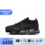 耐克（NIKE）YY胜道体育  男鞋Nike Air Max Scorpion增高厚底大气垫老爹鞋 DJ4701-003 43