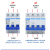 适用于厂家促销空气开关DZ47-63a空开2P小型断路器1P空调总闸4P三相 1P 40A
