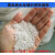 适用于石英砂颗粒均匀0.5-8MM50kg石英粉用沙鱼缸纯石实验室石英 G10-10吨起订(不含税运)-L50
