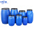 中环力安【加厚100L蓝色】加厚200L带铁箍法兰桶60升化工塑料桶160公斤发酵泔水桶