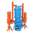 重巡(BQS15-55/2-5.5/N)ZJQ潜水渣浆泵抽沙泵立式河道清淤泥浆泵抽泥沙抽沙机吸砂泵剪板H1