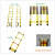 绝缘梯子 伸缩电力工程施工专用鱼竿梯 玻璃钢绝缘便携式竹节3米 2米 4米 伸缩鱼杆梯2.5米