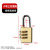 琛选工品 铜密码挂锁 柜锁 实心铜密码锁 单位：把 铜密码锁（3位）小号 