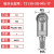 基克孚 钨钢抗震刀杆锁牙式可换式铣刀头 T2139-5R-M5-1T 