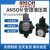 安颂液压ANSON叶片油泵PVF-20/30/40/45/15/12-35/55/70-10S-11 PVF127010