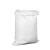 优易固普厚白色编织袋蛇皮袋打包塑料编织袋麻袋包装袋快递袋平方克重50克40cm*60cm*100个
