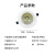 开尔照明（CARE）LED射灯 2.5寸 7W 中性光 金刚系列 COB射灯 开口7.5-80cm