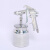 纳仕德 DL231 气动油漆喷壶 喷漆工具下壶气动工具 F75S（下壶）