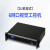睿磊-2u6网口英特尔机器视觉工控机主机机架式工业多网服务器 6代酷睿i7-6700/16G/250G SSD/ 官方标配