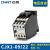 正泰（CHNT）CJX1-9/22 220V 交流 接触器 2常开2常闭触点