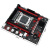 骏珀梵赫巨械师X79-S7主板DDR3电脑CPU套餐游戏多开原生芯片LGA2011针主板 搭E5-1650-V2+16G*2