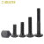 嘉耐特 铁黑8.8级T形螺栓高强度压板螺丝发黑T形槽用螺栓 M8*20（5个）全牙 