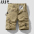 吉普（JEEP）夏季新款多口袋工装短裤男士外穿五分休闲中裤大码宽松直筒马裤子 黑色 28