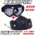 防护面具高清防雾护目镜打磨防尘电焊工地防护眼镜防哈气防风面罩J84541 黑罩红框透明片(风镜+面罩)