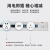 厨房专用插座暗装壁挂家用可移动电力接线板英标香港 圆形USB带LED灯适配器颜色备注