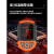 ST980防爆级测温仪手持工业级彩屏厨房烘焙温度测量仪 ST650-50680