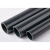 管四方 PVC水管标准UPVC管塑料深灰硬管pvc-u给水化工管耐酸碱腐蚀1.6mpa DN150(外径160*7.7mm)1.0mpa四