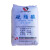 硬脂酸SA1840 国标一级硬脂酸  十八酸 杭州油脂 粒状 25kg/包 5包起拍单价