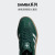 阿迪达斯「头鞋」经典厚底增高运动板鞋男女三叶草 绿白 35.5 215mm