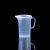 量杯塑料烧杯带刻度级量桶奶茶店专用大容量烘焙毫升小计量杯25 5 500ml全手柄带盖