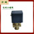 上海 中央空调电动二通阀 三通阀  电动二通阀 调节阀 电动执行器 VA-7010- 8003