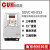 原装CUH创优虎SDVC40-XS3三路压电调频振动盘直振送料控制器 中文面板