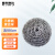 普利赛拉 钢丝球 不锈钢清洁球洗碗刷锅不锈钢清洁球钢丝刷 直径6CM-约13G