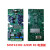 ABB变频器ACS510/550电源板驱动板R1-R6/SINT4010C/4110C/4210C SINT4110C 3KW R1