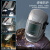 JALU电焊面罩真彩自动变光头戴式氩弧焊专用神器高清大屏智能焊帽 银色POP-1真彩双液晶 智能变光面罩+20保护片+头灯