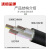 沈缆金环 ZR-YJLV-0.6/1KV-3*10mm² 国标铝芯阻燃电力电缆 1米