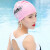 芭比时尚印花硅胶泳帽女长发防水不勒头大号女士游泳帽  粉色
