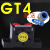 气动振动器小型工业涡轮震动器振荡滚珠式仓壁下料器gt8/10/16/25 GT4