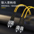 创优捷 光纤跳线 ST-ST 单模双芯 黄色 1m DMS-19