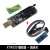 XTW100 CH341A编程器 USB 主板路由液晶 BIOS FLASH 24 25 烧录器 XTW100编程器+烧录夹