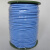 柴霸 PVC塑料焊条 塑胶地板专用胶条 运动地板革焊线 地胶焊条 浅蓝色直径4mm/100米 一卷价 