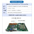 研华工控机IPC-510 610L/H工业电脑工控主机上位机4U机箱 研华A21/I3-2120/4G/SSD128G 定制机箱IPC-610L/250W
