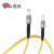 钰光 光纤跳线ST-ST单模单芯5米  收发器尾纤