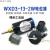 定制WXD3-13-2W精密多圈电位器 1K 2.2K 3.3K 4.7K 10K 22K 10 不带旋钮 阻值680R
