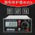 继电保护测试仪M9000漏电器数显杭州电力电子开关检仪试器 （M9000+测电笔）