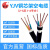 国超电缆 YJV-0.6/1KV-4*1.5铜芯国标架空户外防老化4芯电力电缆 1米【现货】