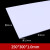 丞家ABS板塑胶片改造板白色塑料板白板手工DIY沙盘建筑模型板材多 250MM*300MM*0.5mm