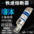上海铭熔RGS4快速熔断器aR1螺栓连接  660V 63A