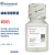 BIOSHARP LIFE SCIENCES 白鲨 BL1117A 减血清培养基 100ml/瓶