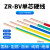 珠江电线BV单支国标纯铜1.5/2.5/4/6平方家装工程 硬线电线 BV单支 6 平方 100米 (蓝色)