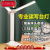 KEDOETYLED书桌小学生学习专用卧室家用床头台风灯充电式宿舍 经济款【2500续航】充插两用+单 触摸开关