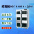 昊昕(HaoXin)高强防潮柜X2S-1200-6+QDN低湿干燥柜防潮箱 容量1250L 湿度范围≤5%RH