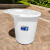 酒店塑料环保工业收纳大号餐厨垃圾桶水桶商用带盖大容量圆形户外 180型(100升)+盖 (白色)