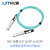 40G AOC光缆OM3 QSFP+ to QSFP+ 高速线缆 交换机直连堆叠线缆 兼容思 40G AOC QSFP+ 20m