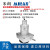 米朗MFB-MPSFS2防水防爆型拉绳线位移传感器深水型拉线位移传感器拉绳编码器 MFB-MPSFS2-M-2000mm mA（4-20mA）-EX