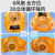 橙央（CHENGYANG）太阳能安全帽带风扇的防晒头盔夏季空调制冷工地男智能双充电 黄色13000四风扇